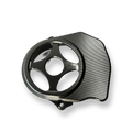 Ultra bee motor cover - StarMods